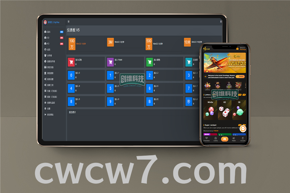 node.js开发club6源码/海外综合盘源码,5d/k3/win go 以及接口真人视讯/支持USDT支付