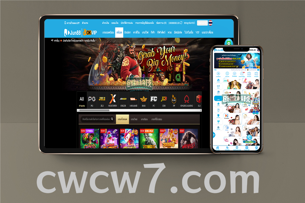 越南Jun88综合盘源码/越南博彩平台源码/多语言API接口游戏